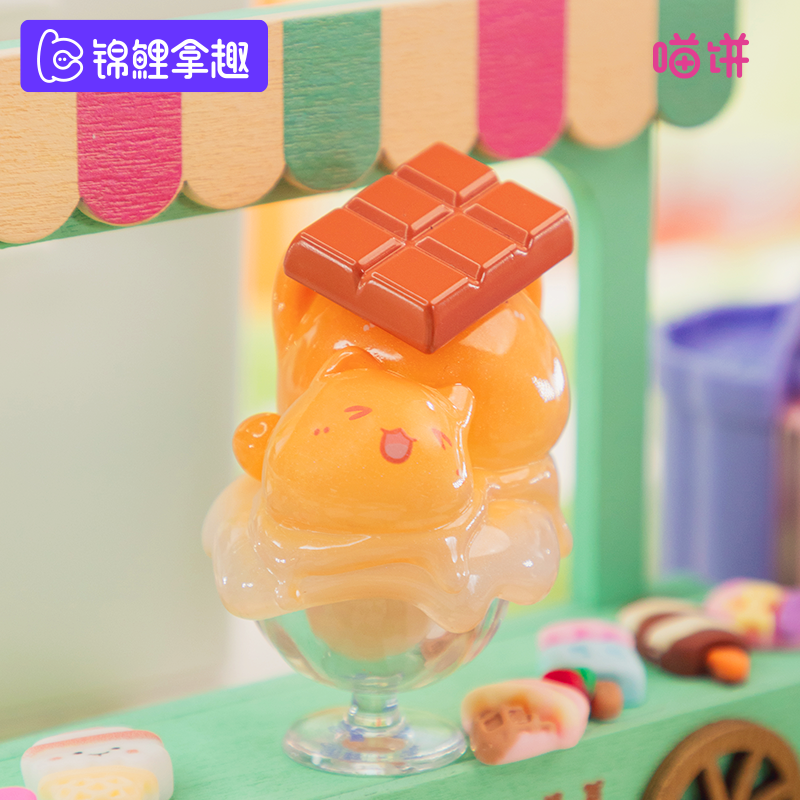 Mia Cookie Mia Ice Cream Blind Box Series