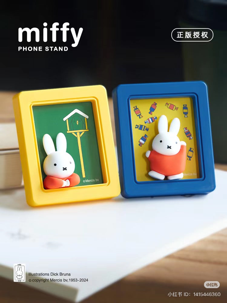 Miffy Photo Frame Stand Blind Box Series