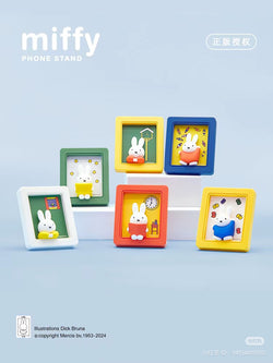 Miffy Photo Frame Stand Blind Box Series