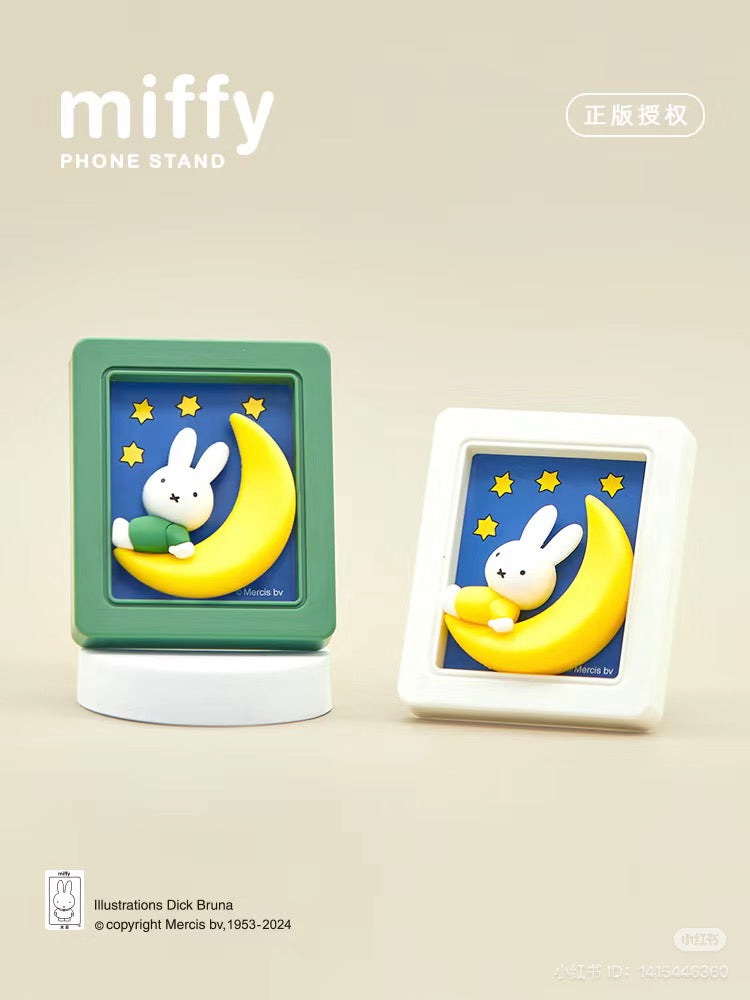 Miffy Photo Frame Stand Blind Box Series