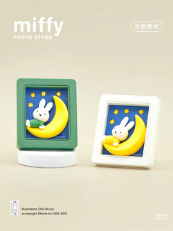 Miffy Photo Frame Stand Blind Box Series