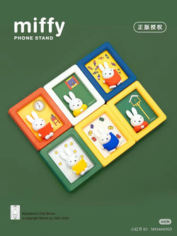 Miffy Photo Frame Stand Blind Box Series