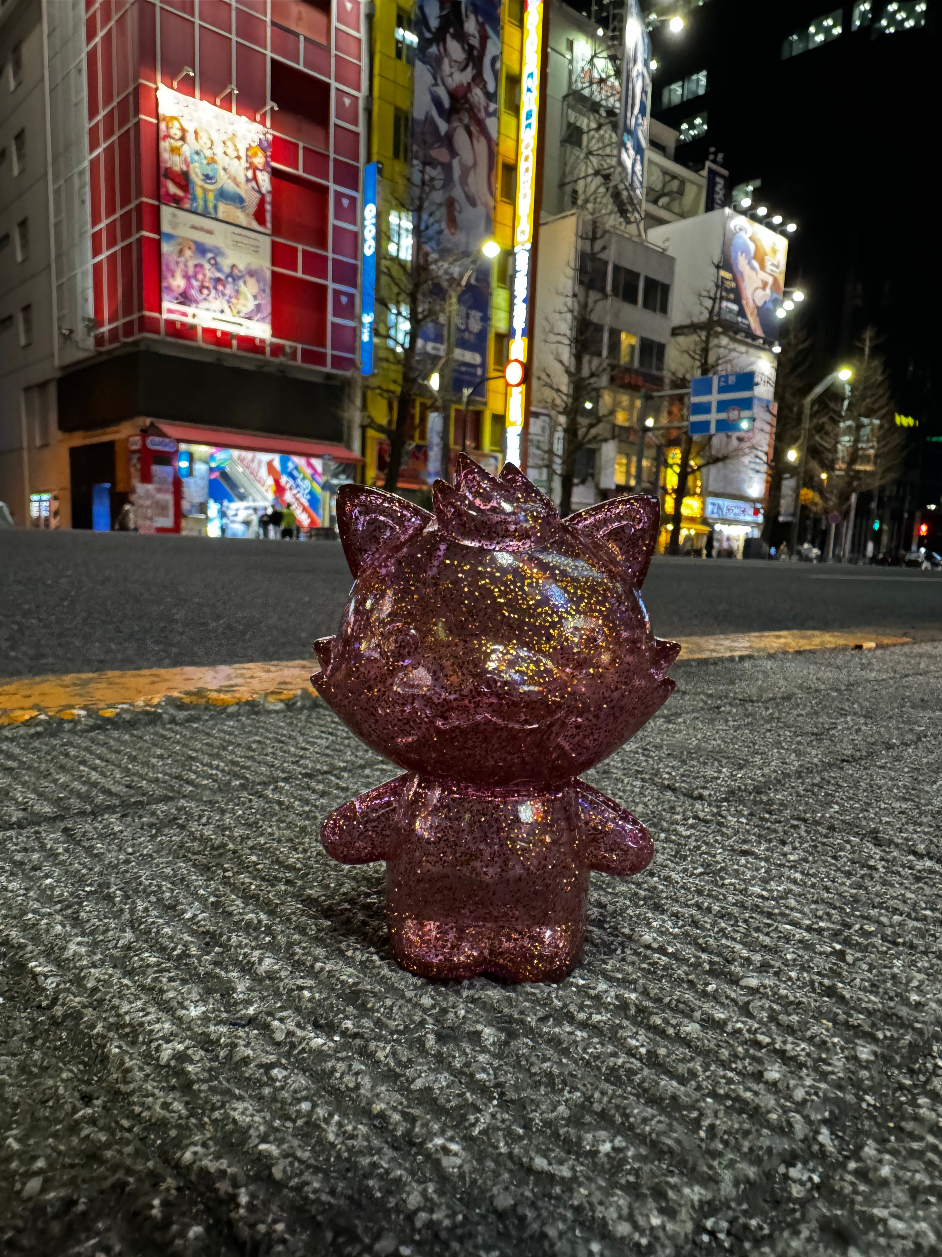 Grandpa Sofubi - Sparkling Rosé