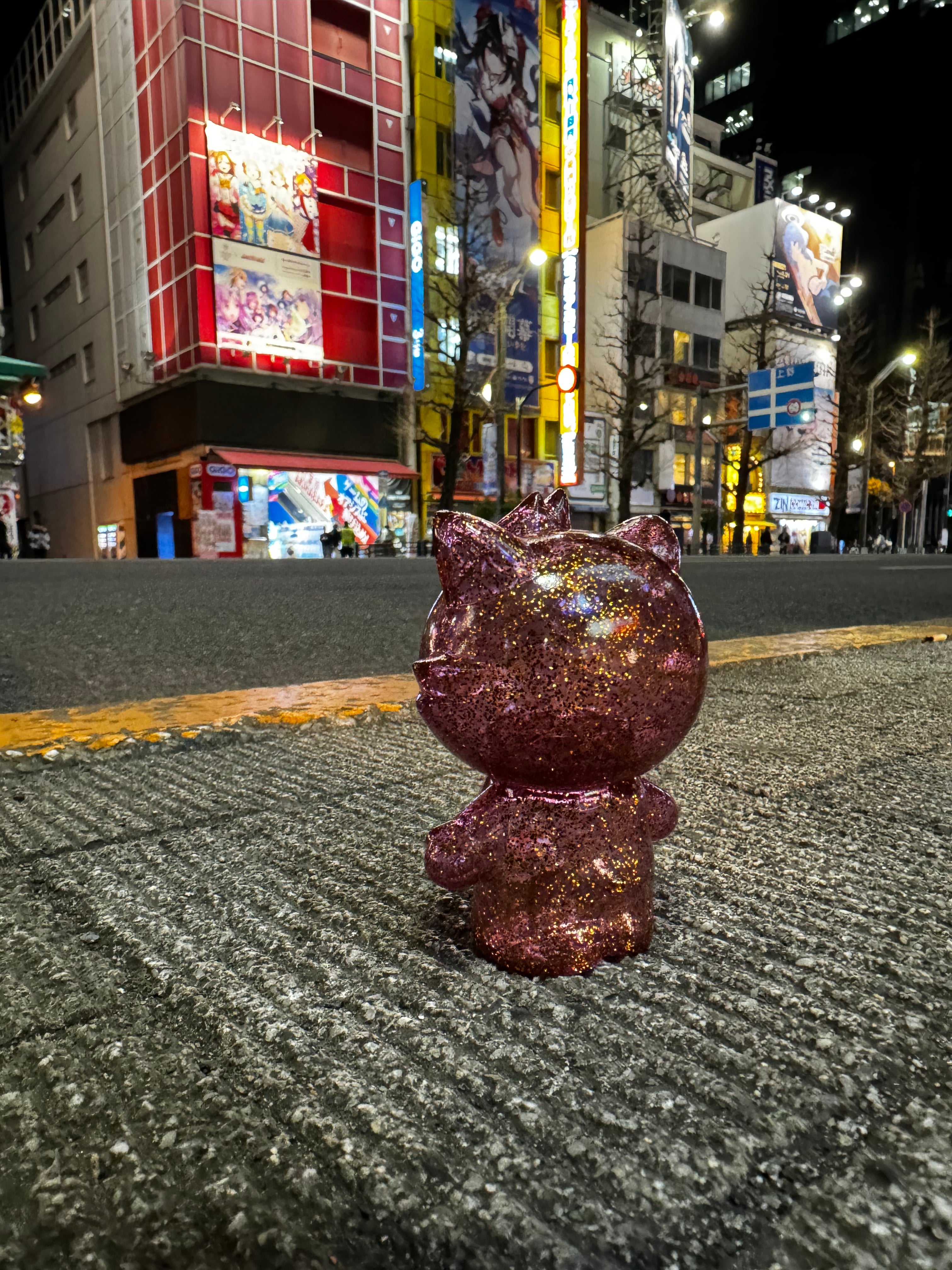 Grandpa Sofubi - Sparkling Rosé