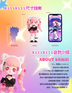 Kilikili Y2K Online Blind Box Series