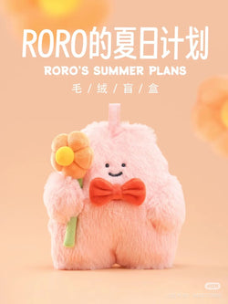 RoRo's Summer Plans Plush Blind Box Series