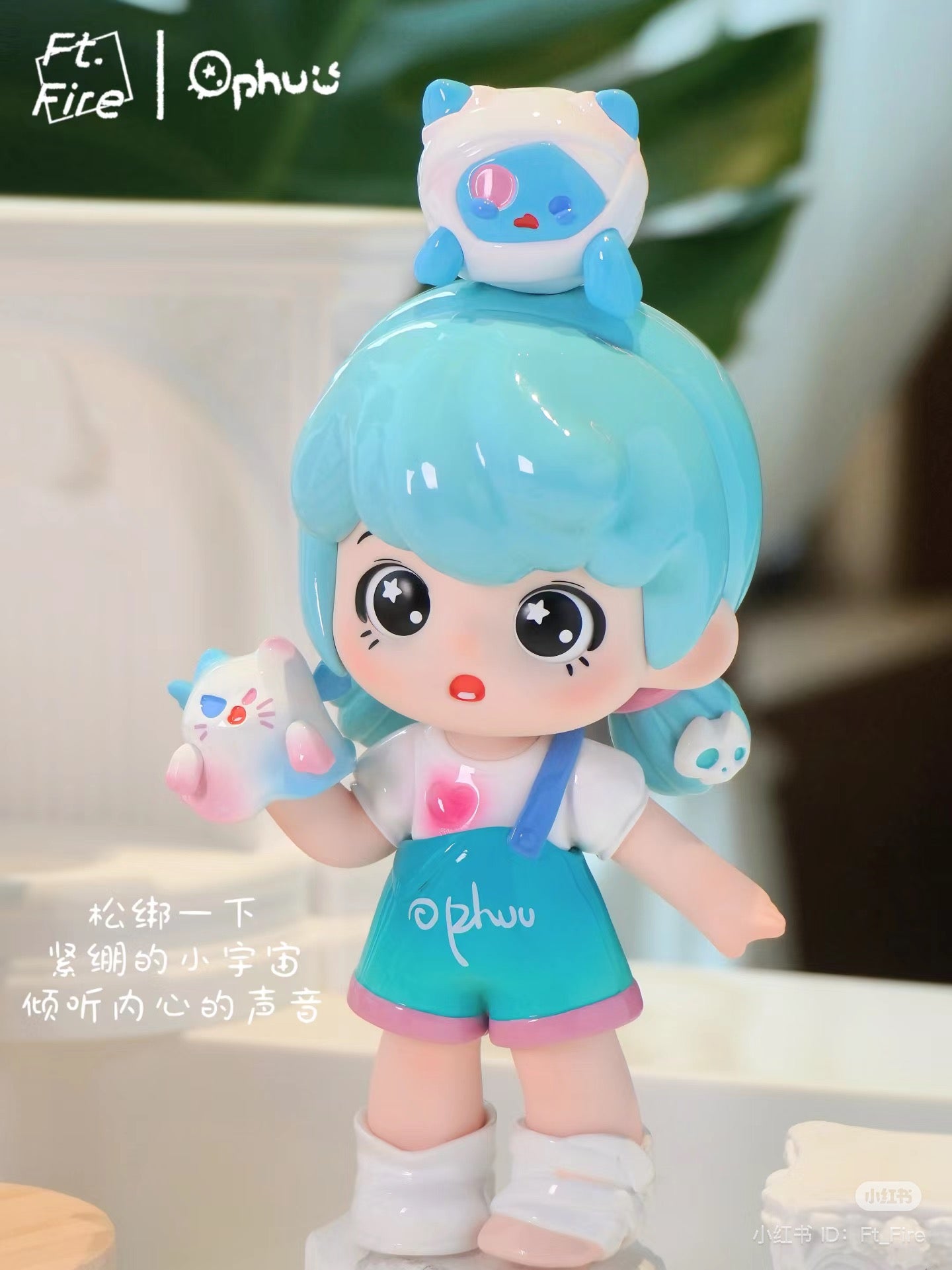 OPhuu- Cutie Pie Blind Box Series