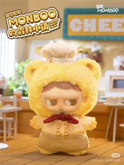 Monboo Forest Town Plush Blind Box Series - Preorder