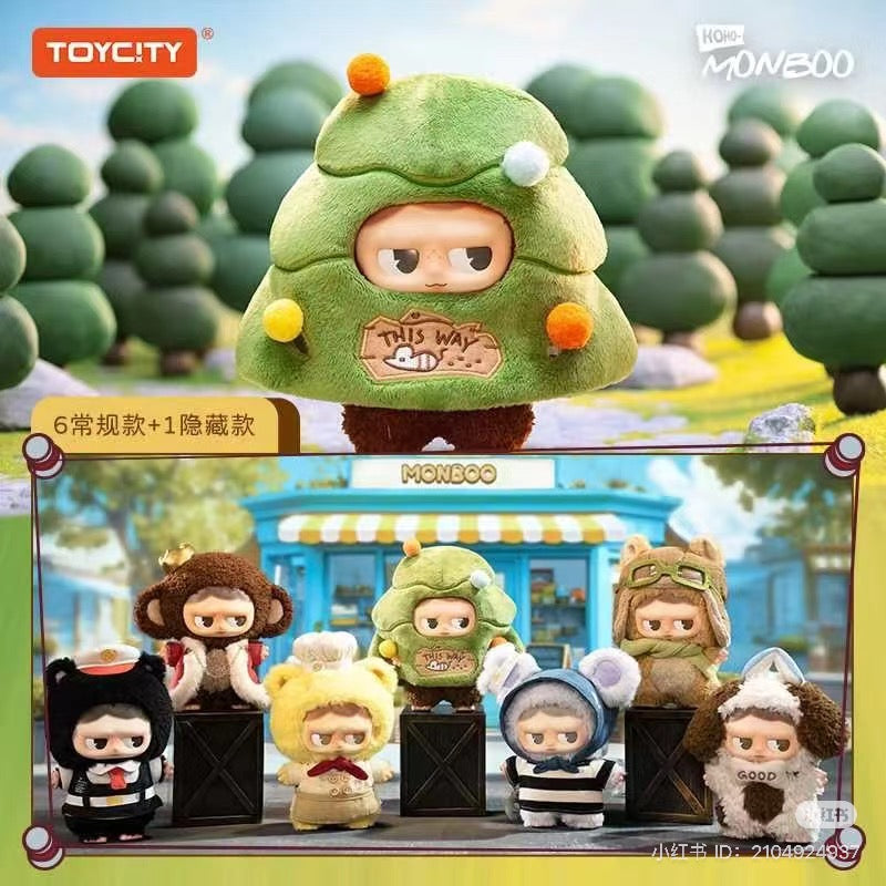 Monboo Forest Town Plush Blind Box Series - Preorder