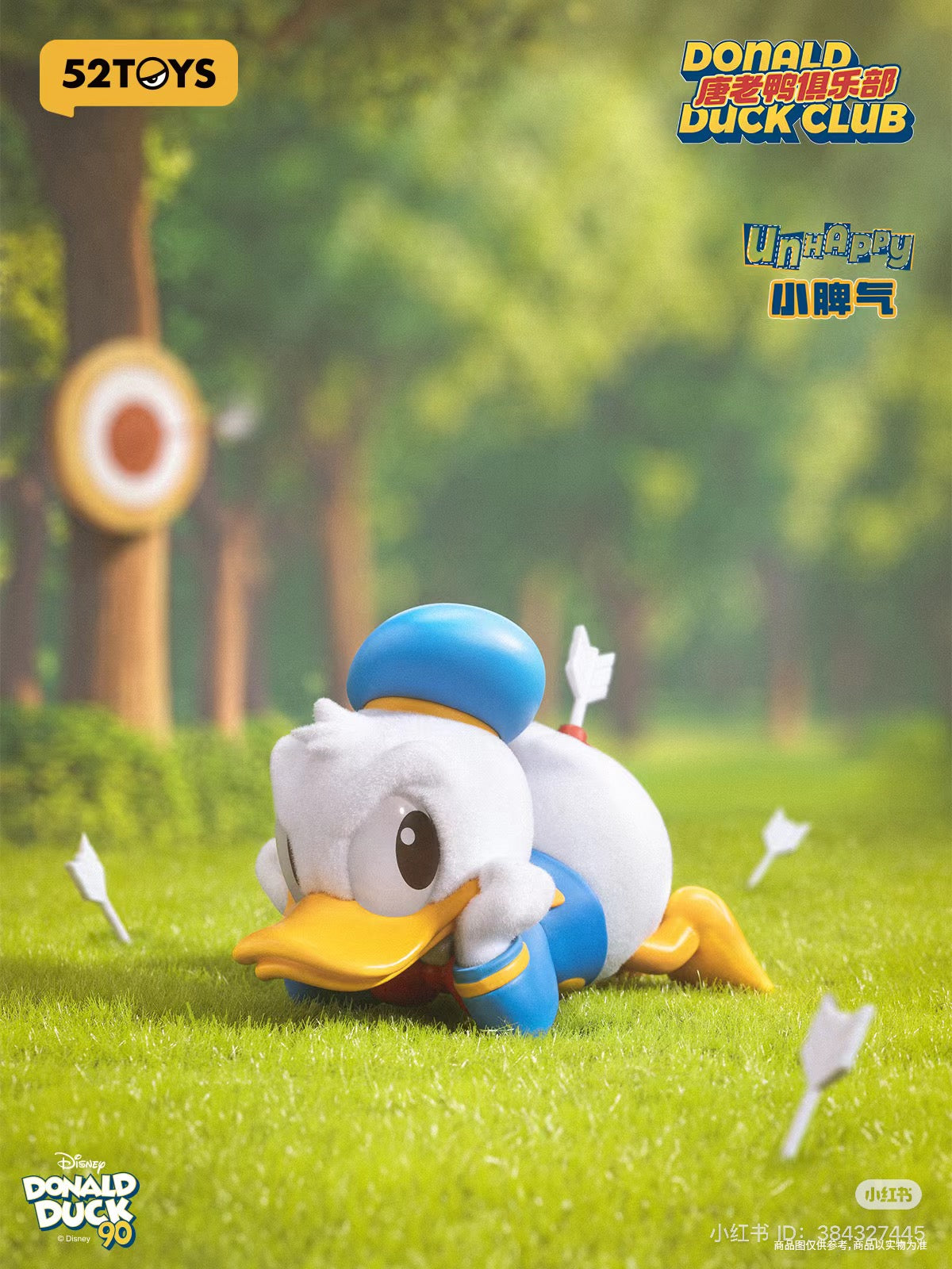 Donald Duck Club Blind Box Series - Preorder