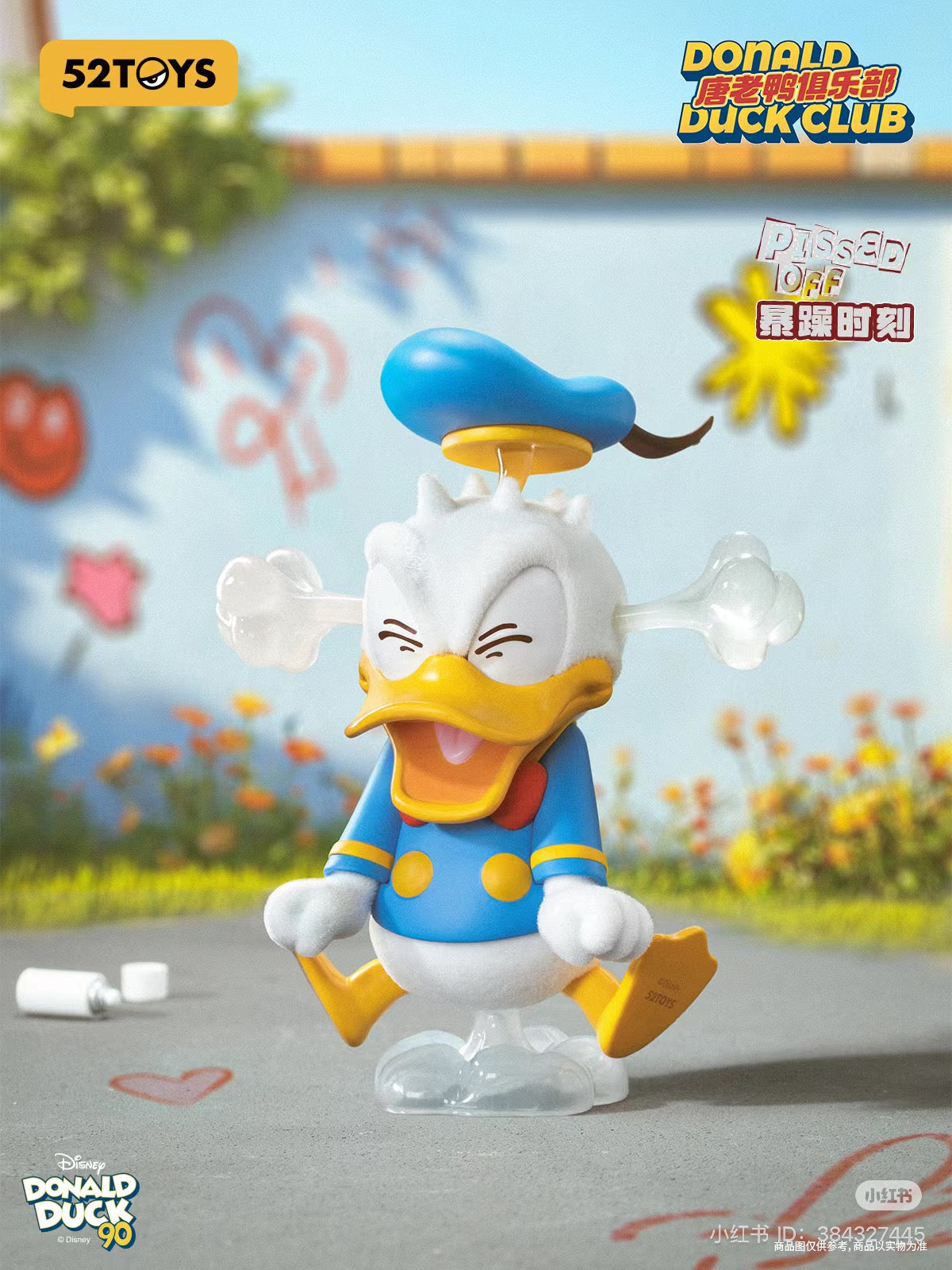 Donald Duck Club Blind Box Series