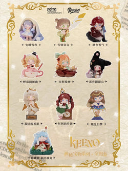 Keeno Mysterious Treasure Blind Box Series