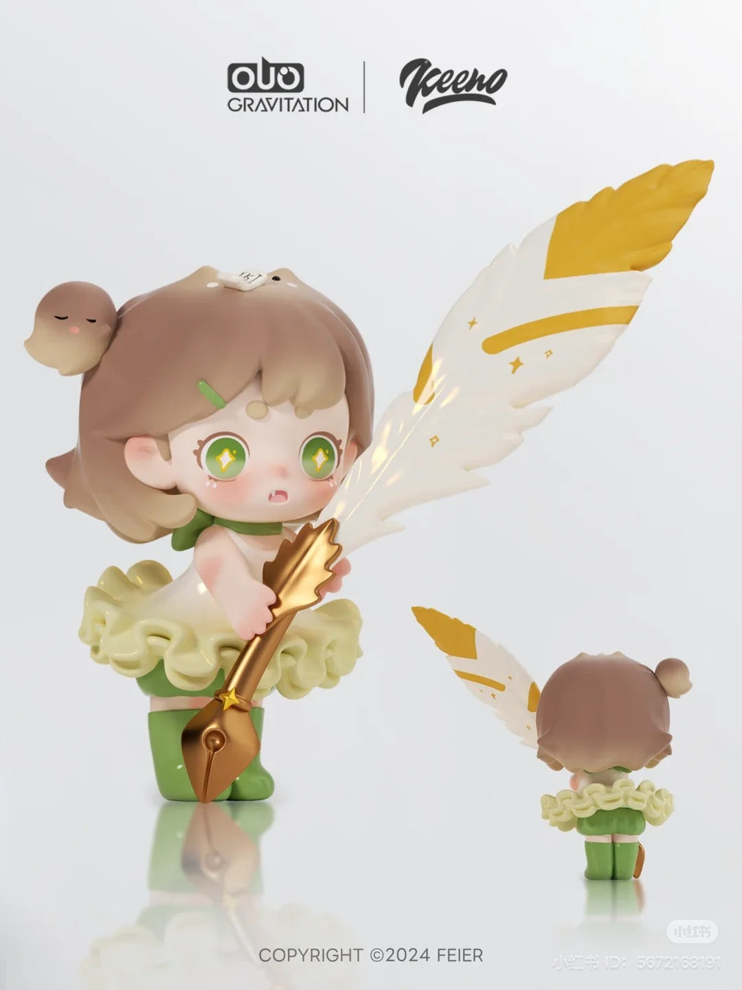 Keeno Mysterious Treasure Blind Box Series - Preorder