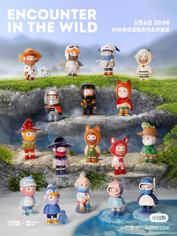 Toy figurines from FARMER BOB Encounter In The Wild Blind Box Series. Group of characters including a gnome, fox, and more.