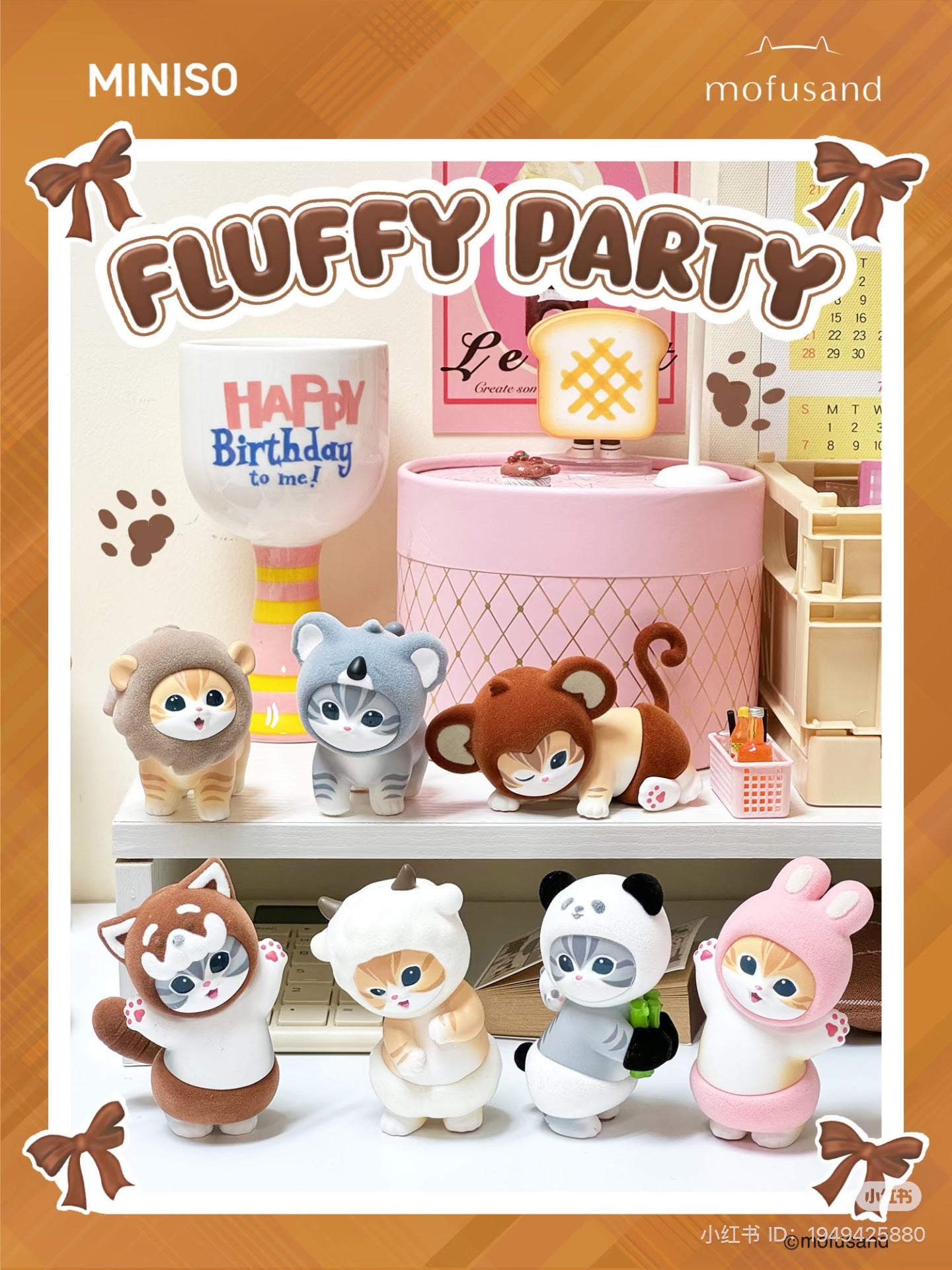 Mofusand Fluffy Party Blind Box Series