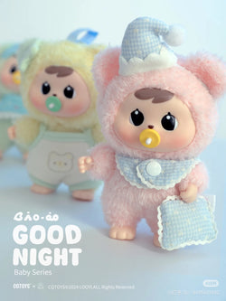 "Bao-ao, Good Night!" Baby Series Plush Blind Box