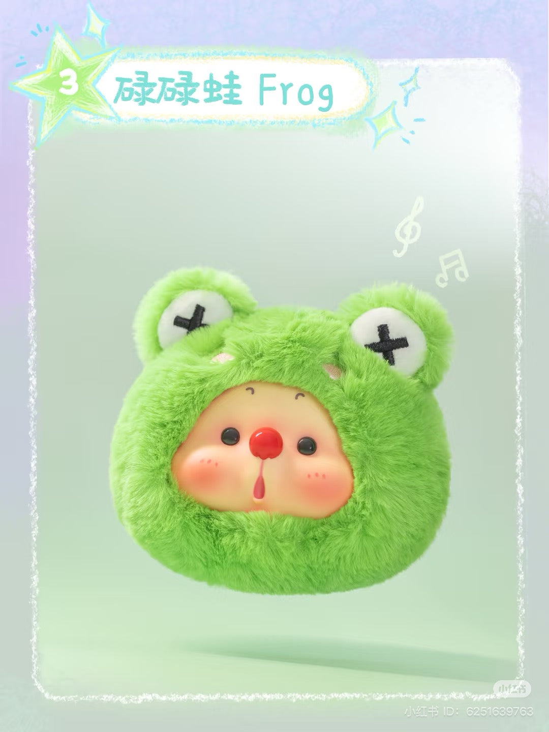 OYO Animal's Line Plush Blind Box Series - Preorder