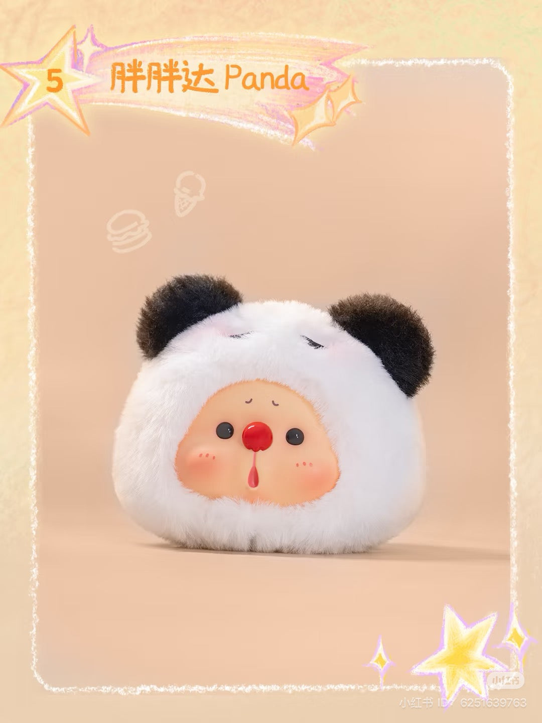 OYO Animal's Line Plush Blind Box Series - Preorder