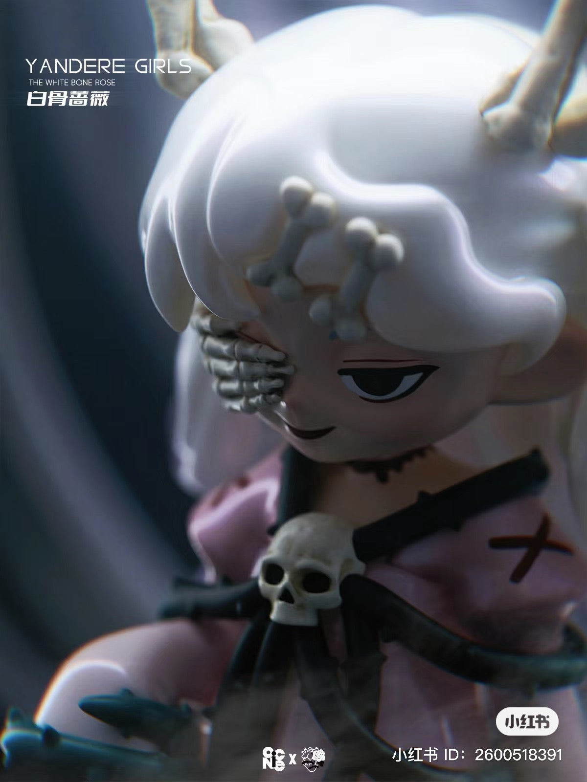 YANDERE GIRLS figurine with white hair, skull, bones, and robot hand close-ups.