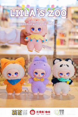 Liila‘s Zoo Plush Blind Box Series