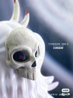 YANDERE GIRLS - White Bone Rose toy: Close-up of a skull with horns and a red circle, with a blue sign and white text nearby.