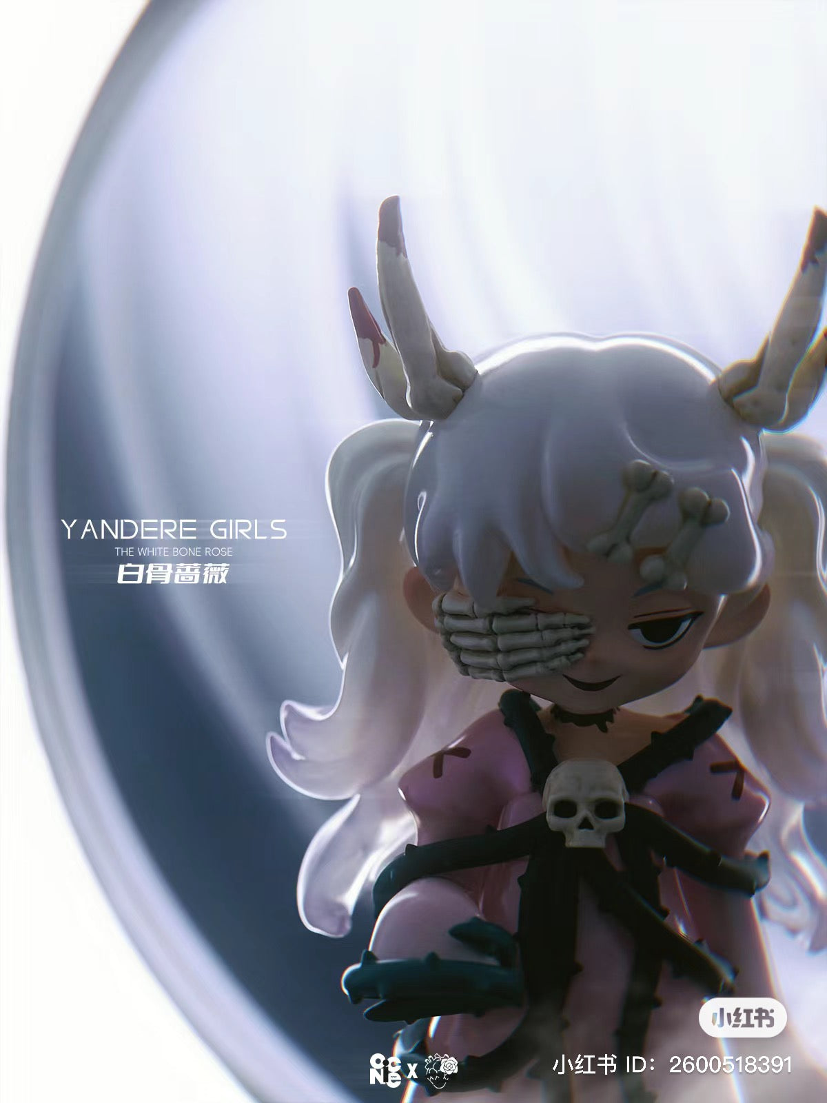 YANDERE GIRLS - White Bone Rose figurine with skull details and bones, anime-inspired cartoon character.