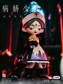 YANDERE GIRLS - Kristine toy figurine holding doll, PVC/ABS/RESIN, 20cm, cartoon character with sad face.