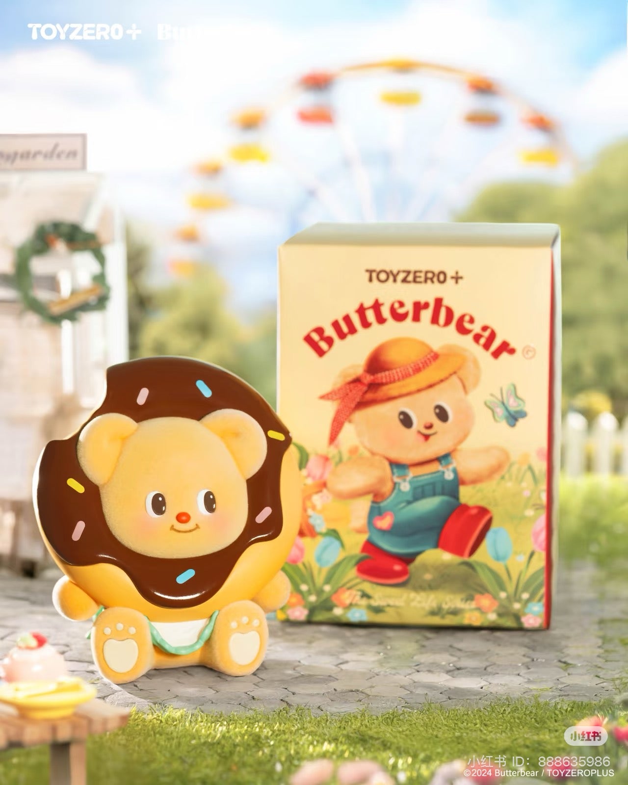 Butterbear The Sweet Like Blind Box Series