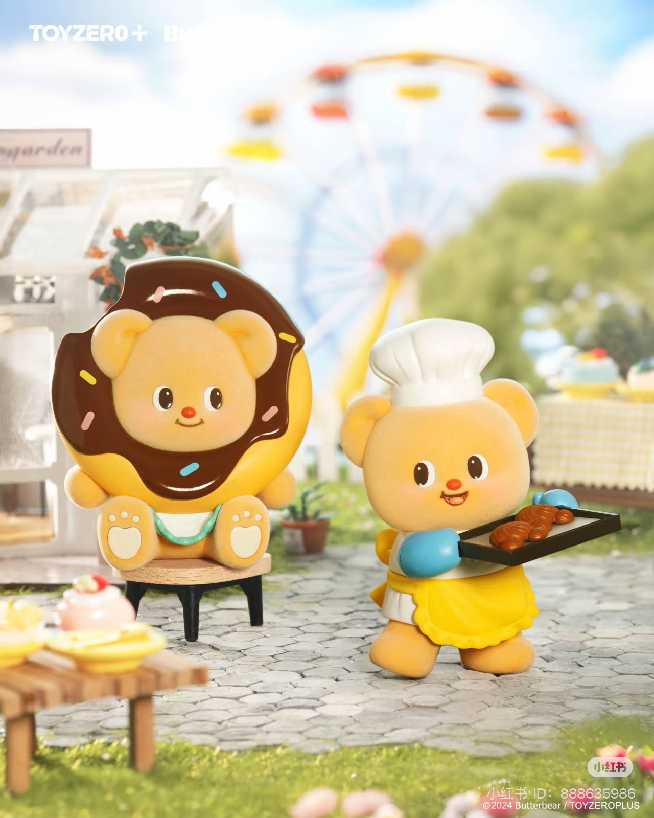 Butterbear The Sweet Like Blind Box Series - Preorder