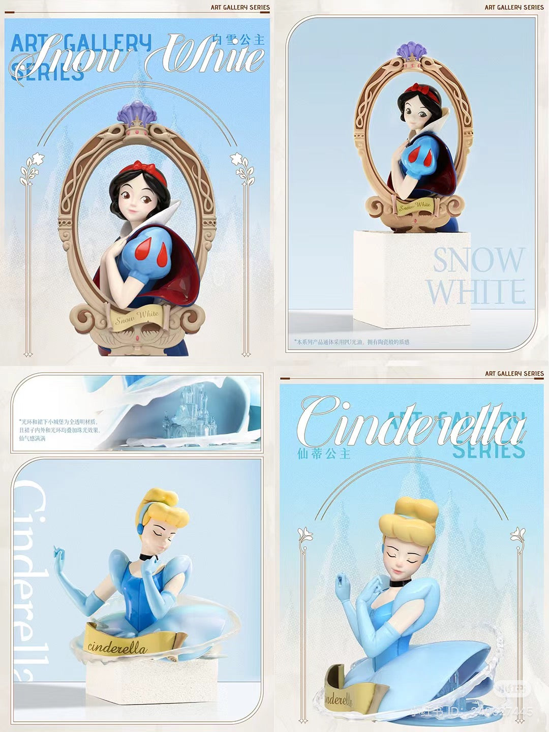 Disney Princess Art Gallery Blind Box Series Ⅱ