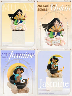 Disney Princess Art Gallery Blind Box Series Ⅱ