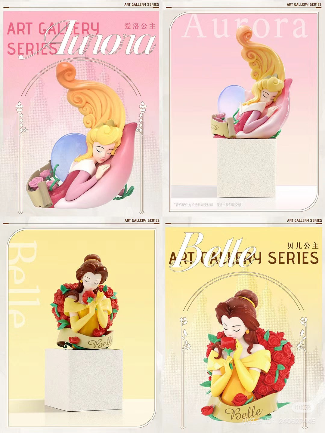 Disney Princess Art Gallery Blind Box Series Ⅱ