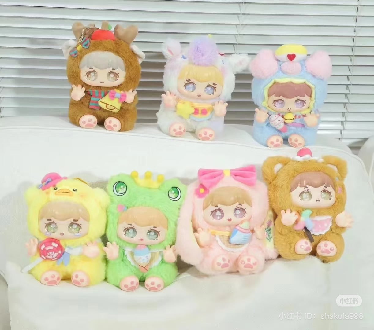 MOMO Journey Series Plush Blind Box