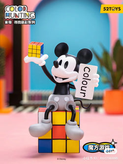 Mickey Mouse Color Hunting Blind Box Series