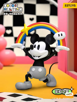 Mickey Mouse Color Hunting Blind Box Series