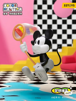 Mickey Mouse Color Hunting Blind Box Series