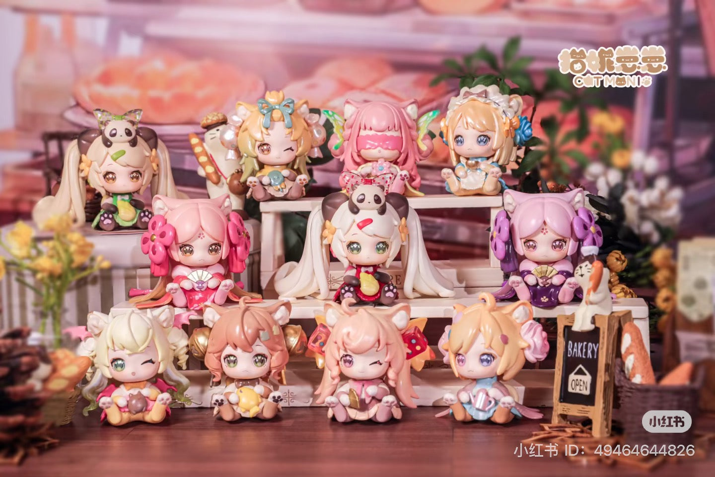 Moni Kitten Office Blind Box Series