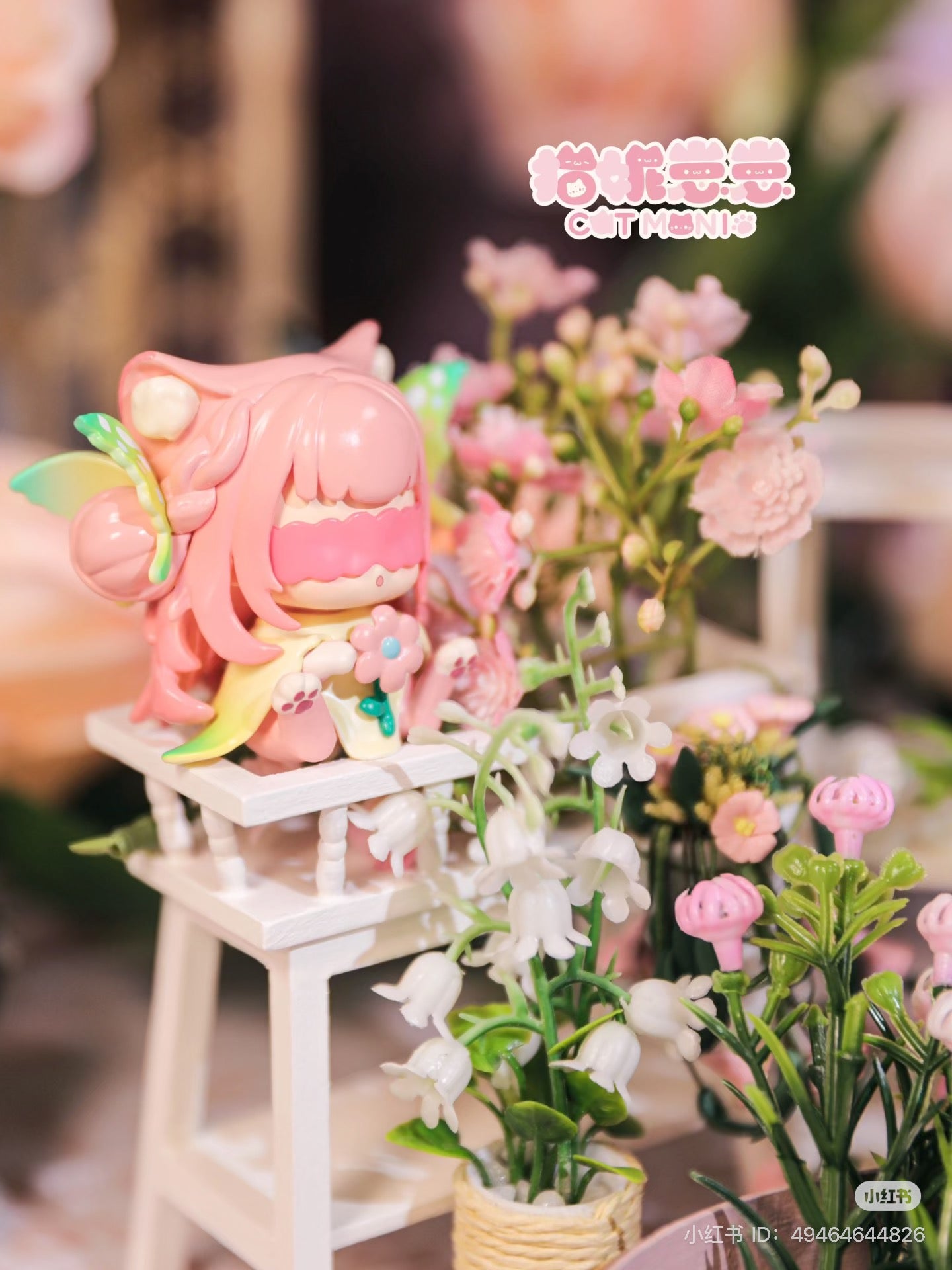 Moni Kitten Office Blind Box Series