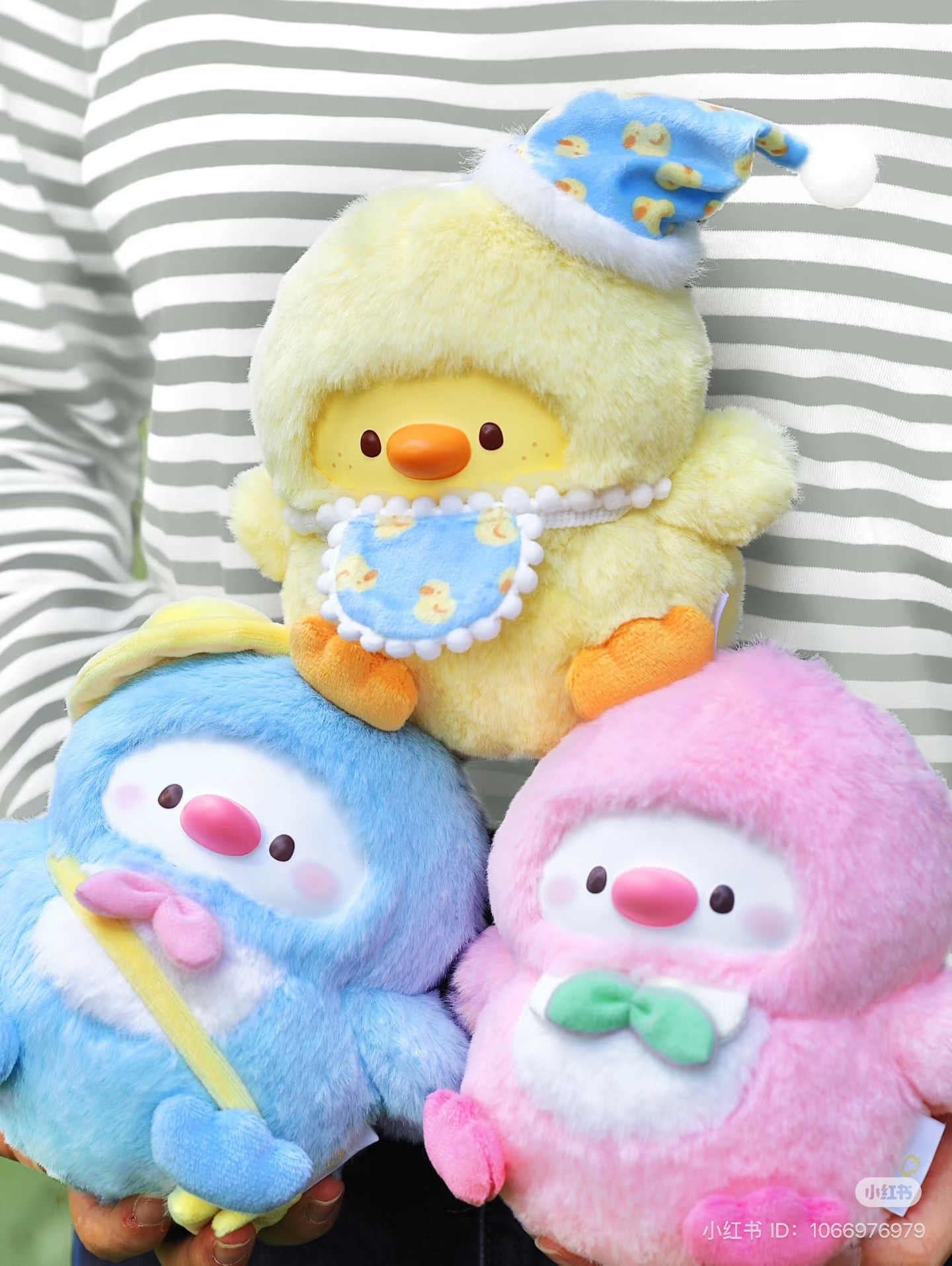 Dake Duck Play House Series Plush Keychain Blind Box