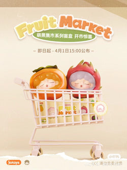 A blind box from Yumo Fruit Market series at Strangecat Toys. Preorder for May 2024. Includes 12 regular designs and 1 secret. Each box has 2 toy designs.