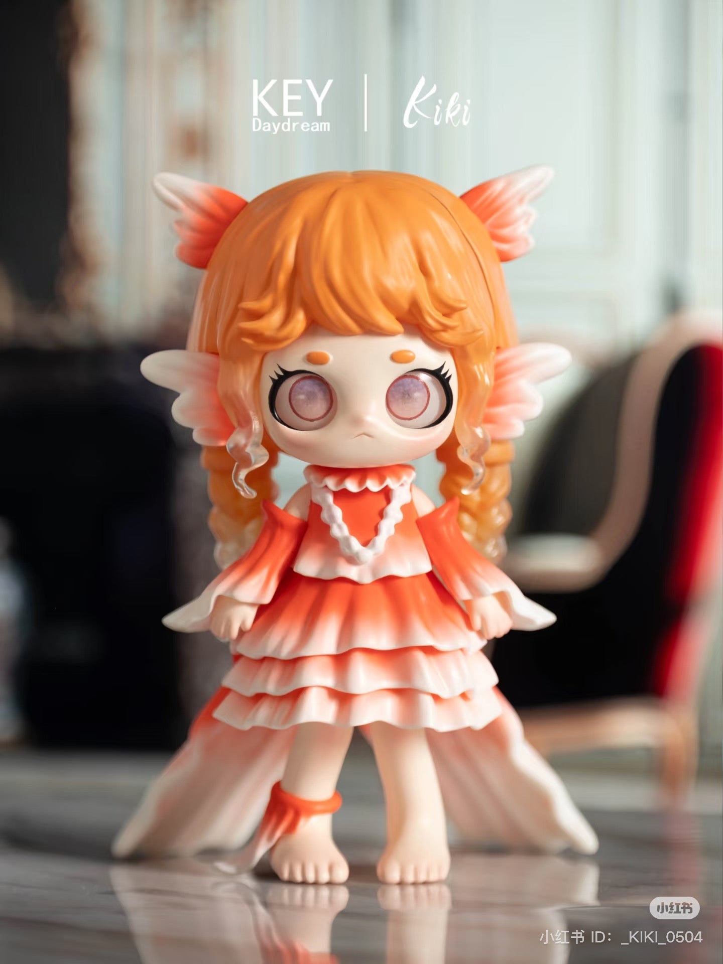 KIKI Fantasy Petshop Blind Box Series