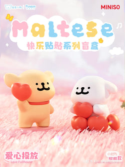 A blind box series featuring Maltese Happy Snuggling toys. Includes 6 regular designs and 1 secret. Available at Strangecat Toys.