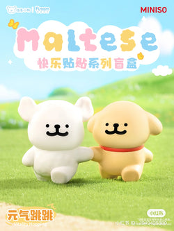 Maltese Happy Snuggling Blind Box Series: 6 regular designs, 1 secret. Toy dogs on grass, white animal with mustache, small dog toy. From Strangecat Toys, a blind box and art toy store.