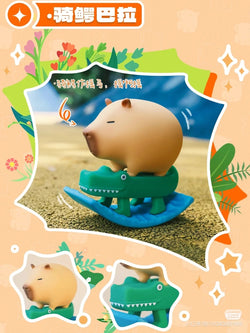 Capybara Little Pig Blind Box Series