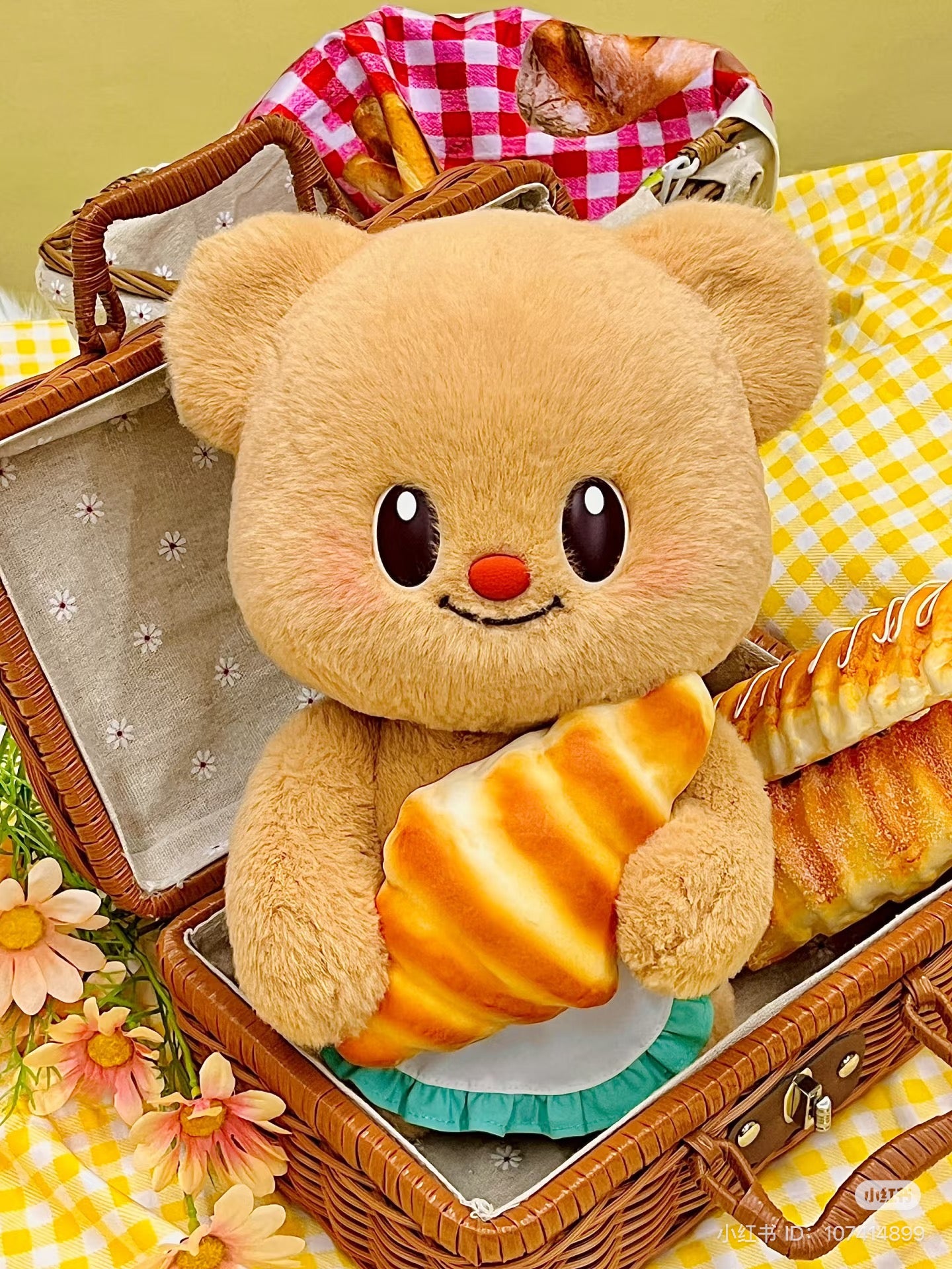 Fictus - Butterbear Movable Plush Doll