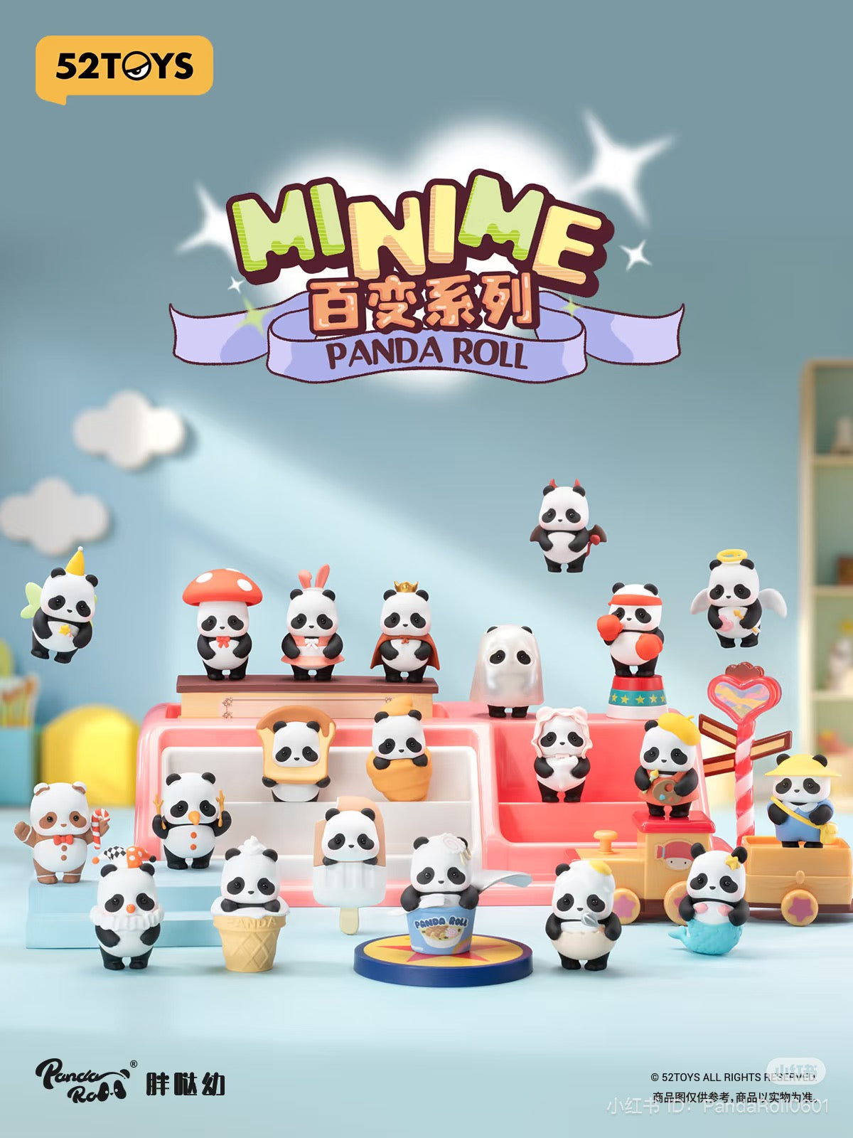 Panda Roll Minime Series Blind Bag