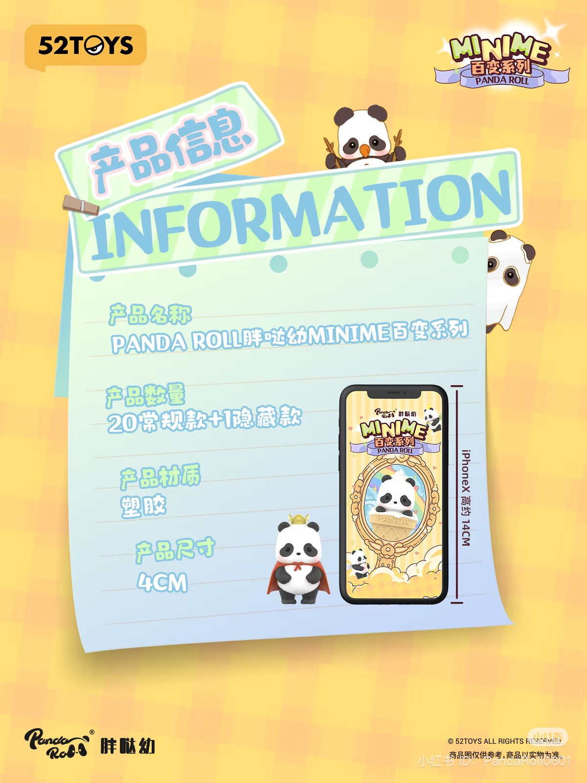 Panda Roll Minime Series Blind Bag