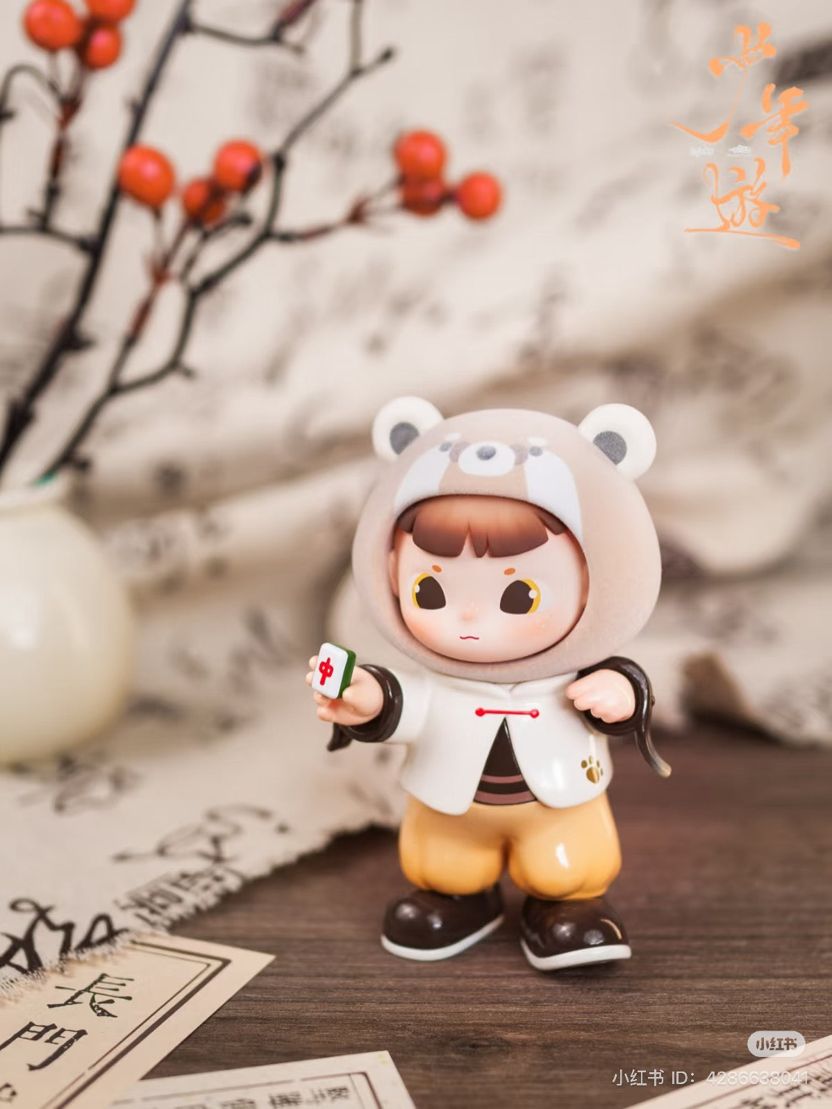 Cimmy 150% The Young Journey Series Blind Box - Preorder