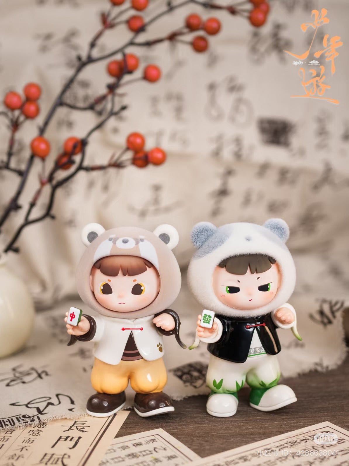 Cimmy 150% The Young Journey Series Blind Box - Preorder