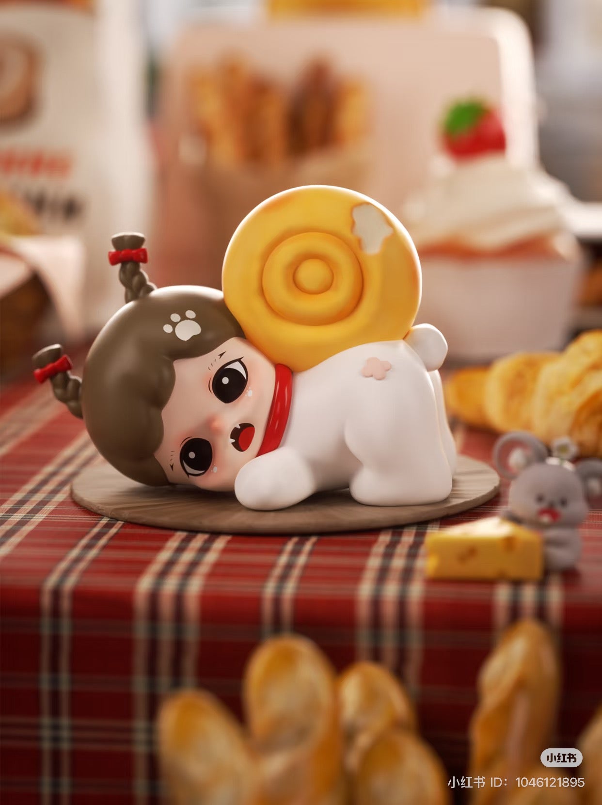 Zoraa Baby Bakery Shop Series Mini Blind Box